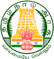 tamilnadu_logo